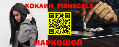 mdpv Кунгур