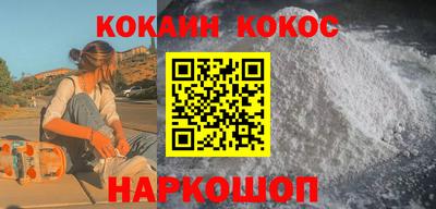mdpv Кунгур