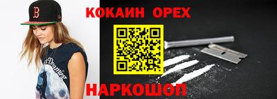 apvp Кулебаки