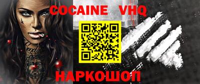 apvp Кулебаки