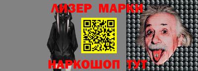 apvp Кулебаки