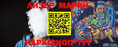 ГАЛЛЮЦИНОГЕННЫЕ ГРИБЫ Кумертау