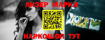 apvp Кулебаки