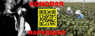 ГАЛЛЮЦИНОГЕННЫЕ ГРИБЫ Кумертау