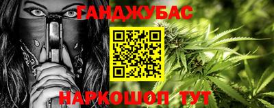 apvp Кулебаки