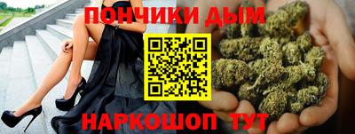 apvp Кулебаки
