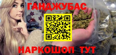 mdpv Кунгур
