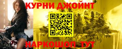 mdpv Кунгур