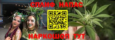 mdpv Кунгур