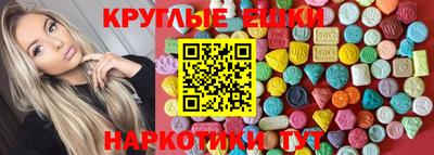 mdpv Кунгур