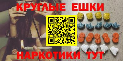 apvp Кулебаки