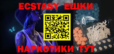 apvp Кулебаки