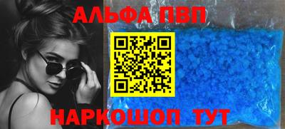 ГАЛЛЮЦИНОГЕННЫЕ ГРИБЫ Кумертау