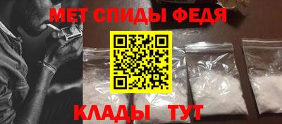 ГАЛЛЮЦИНОГЕННЫЕ ГРИБЫ Кумертау