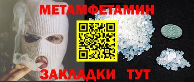 apvp Кулебаки