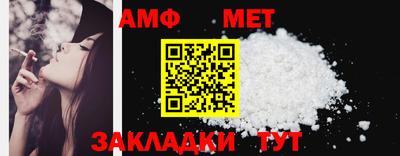 ГАЛЛЮЦИНОГЕННЫЕ ГРИБЫ Кумертау