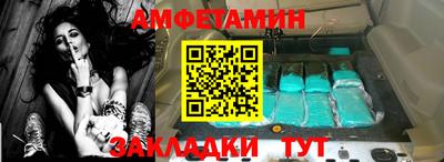 mdpv Кунгур