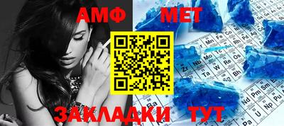ГАЛЛЮЦИНОГЕННЫЕ ГРИБЫ Кумертау