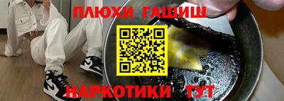 mdpv Кунгур