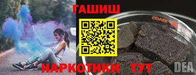 mdpv Кунгур