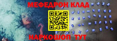 apvp Кулебаки